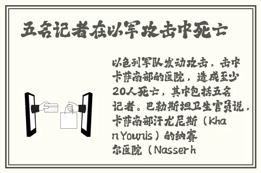 国色天香一卡2卡3卡4卡网站